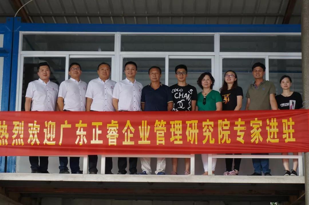 石獅市宏達(dá)物流快運(yùn)有限公司管理升級(jí)動(dòng)員大會(huì) 石獅市宏達(dá)物流快運(yùn)有限公司管理升級(jí)動(dòng)員大會(huì)