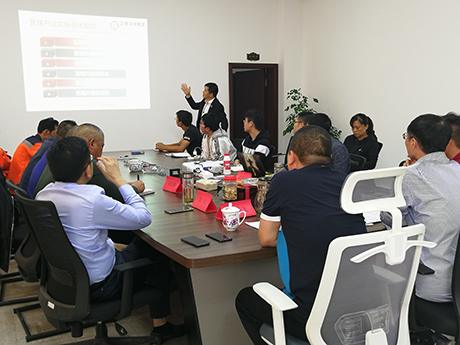 正睿咨詢集團項目總監涂亞清老師講話 正睿咨詢集團項目總監涂亞清老師講話