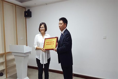 東莞市穎生實業有限公司授予牌匾 東莞市穎生實業有限公司授予牌匾