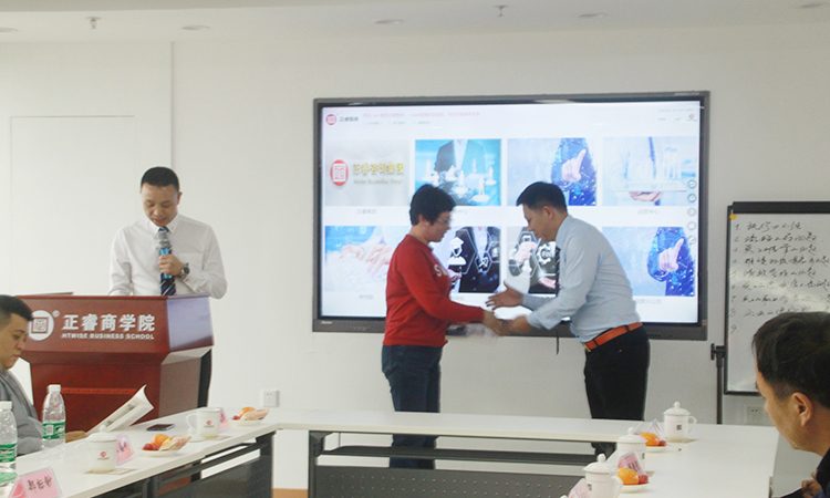 石獅市服裝產業聯盟、石獅市染整同業公會來我司參訪交流并赴標桿項目德永佳參觀學習 石獅市服裝產業聯盟、石獅市染整同業公會來我司參訪交流并赴標桿項目德永佳參觀學習