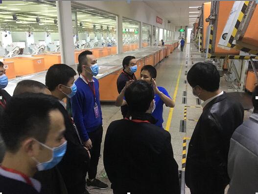 東莞德永佳紡織制衣有限公司 東莞德永佳紡織制衣有限公司