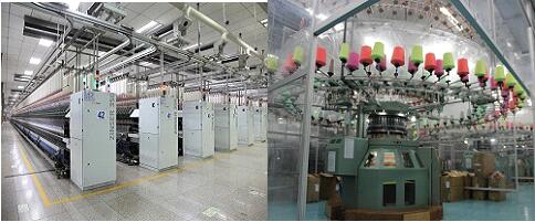 東莞德永佳紡織制衣有限公司 東莞德永佳紡織制衣有限公司