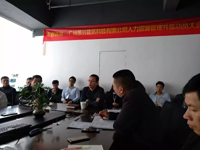 張亞軍總經理發表講話 張亞軍總經理發表講話