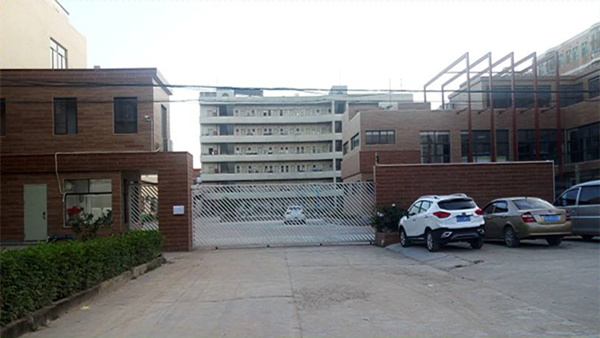 東莞市穎生實業有限公司 東莞市穎生實業有限公司