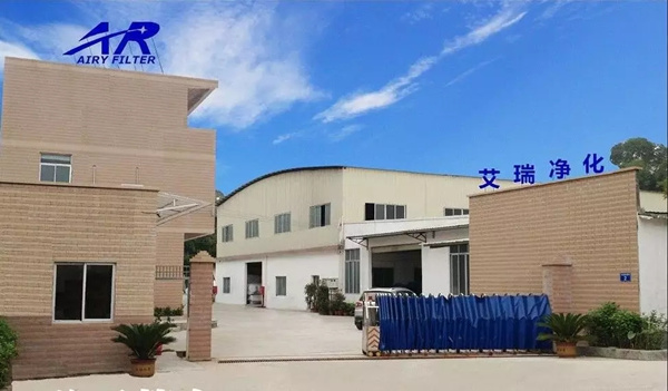 廣州艾瑞空氣凈化設(shè)備有限公司 廣州艾瑞空氣凈化設(shè)備有限公司