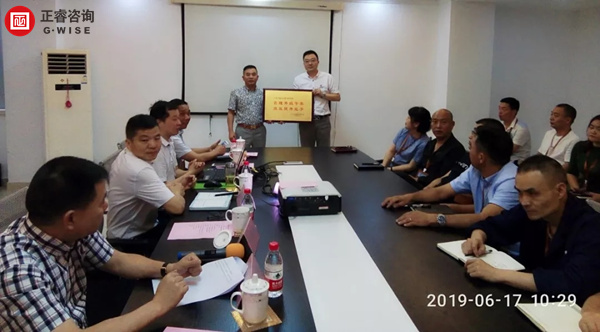 樂清市富泓錦銅業有限公司授予牌匾 樂清市富泓錦銅業有限公司授予牌匾