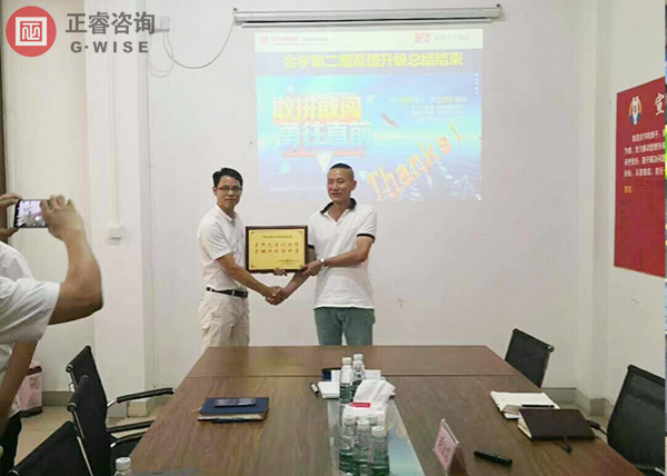 東莞市合宇橡膠貿易有限公司 東莞市合宇橡膠貿易有限公司