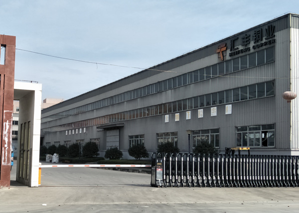 樂清市富泓錦銅業有限公司 樂清市富泓錦銅業有限公司