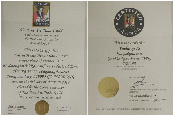 麗庭藝術FATG會員認證及李岳鴻先生GCF證書 麗庭藝術FATG會員認證及李岳鴻先生GCF證書