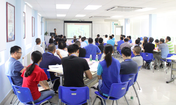 德永佳《卓越領導力與高績效團隊打造》研修班 德永佳《卓越領導力與高績效團隊打造》研修班