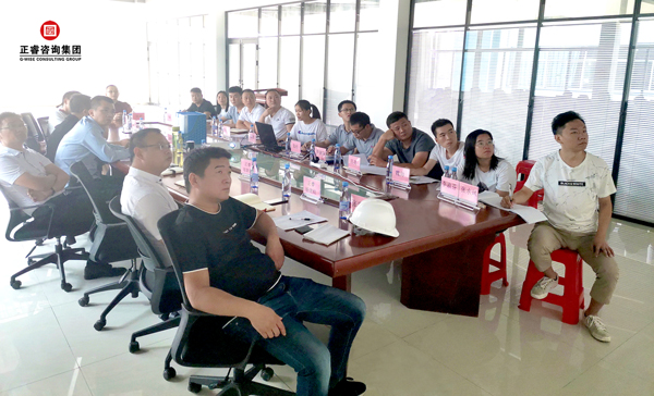 景興集團江門分公司管理升級總結大會 景興集團江門分公司管理升級總結大會