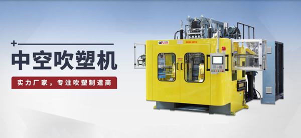 東莞市今雋機械有限公司 東莞市今雋機械有限公司