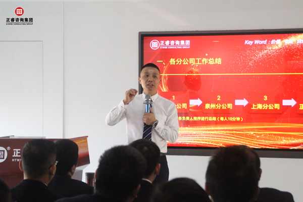 正睿華東區總經理龐金森先生 正睿華東區總經理龐金森先生