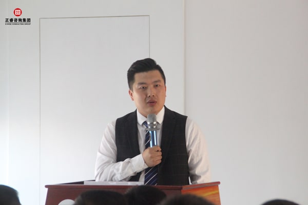 正睿泉州分公司總經理韓磊先生 正睿泉州分公司總經理韓磊先生