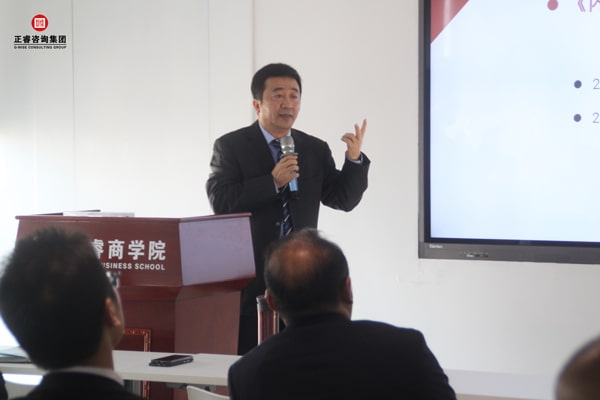 正睿商學院院長王棡先生 正睿商學院院長王棡先生