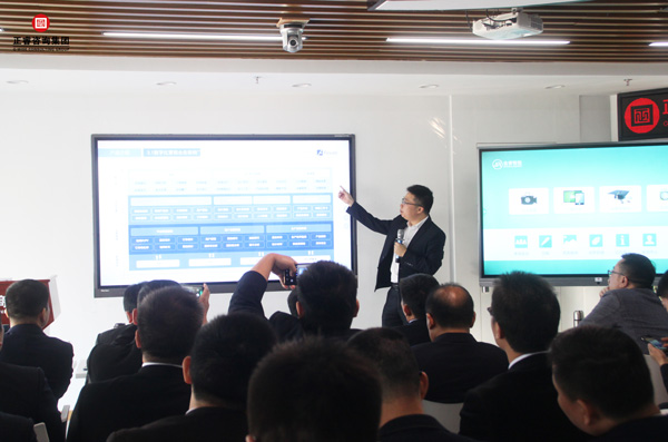 正睿飛訊產品發布 正睿飛訊產品發布