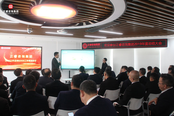 金睿智能產品發布 金睿智能產品發布