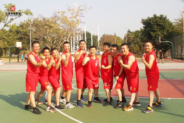 正睿集團2019年度籃球聯賽總決賽 正睿集團2019年度籃球聯賽總決賽