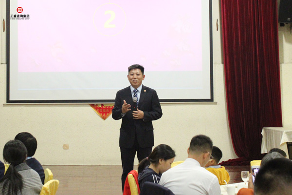 董事長金濤先生 董事長金濤先生