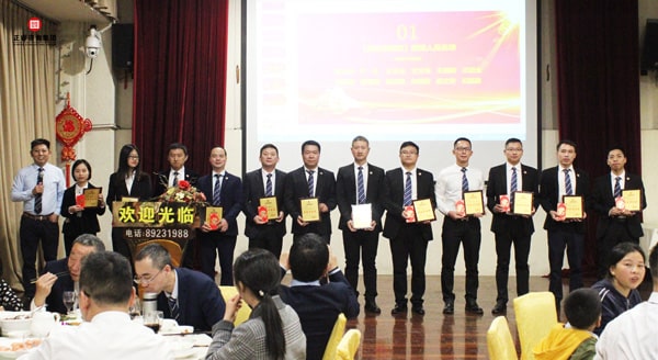 突出貢獻獎 突出貢獻獎