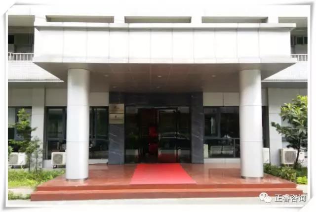 東莞市高示新材料有限公司管理升級正式啟動 東莞市高示新材料有限公司管理升級正式啟動