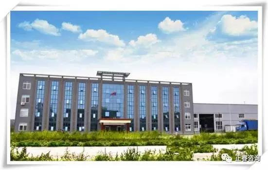 河南瑞爾電氣股份有限公司 河南瑞爾電氣股份有限公司