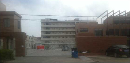 東莞市穎生實業有限公司 東莞市穎生實業有限公司