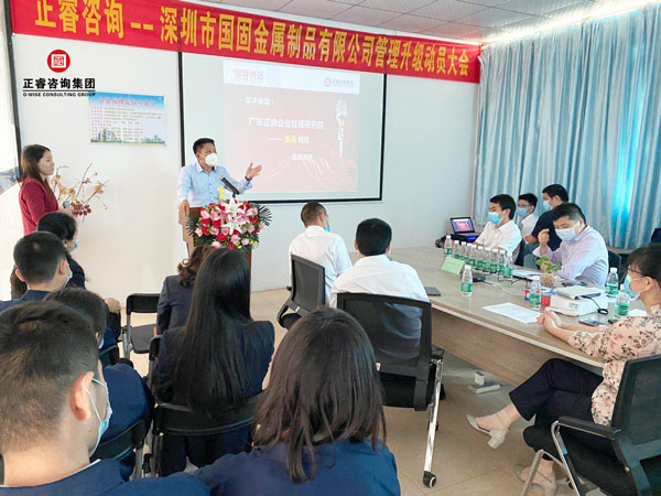 金濤教授發表動員講話 金濤教授發表動員講話