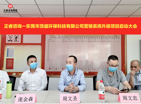 總經理周文圣(左)、副總經理周文忠(右) 總經理周文圣(左)、副總經理周文忠(右)