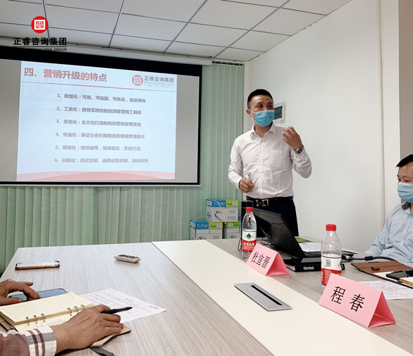 龐金森副院長發表講話 龐金森副院長發表講話