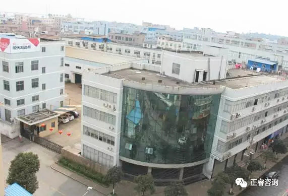 浙江順天減速機制造有限公司 浙江順天減速機制造有限公司