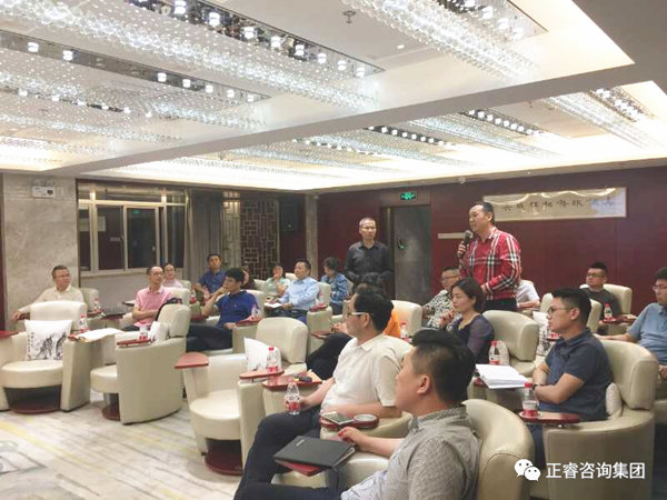 2018年5月10日石獅市舉辦業績管理模式實戰經驗分享海絲品讀匯! 2018年5月10日石獅市舉辦業績管理模式實戰經驗分享海絲品讀匯!