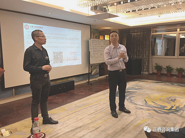 2018年5月10日石獅市舉辦業績管理模式實戰經驗分享海絲品讀匯! 2018年5月10日石獅市舉辦業績管理模式實戰經驗分享海絲品讀匯!