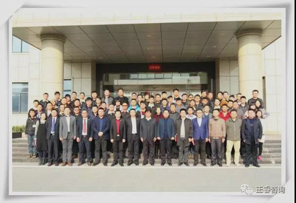 晨光中高層管理干部與正睿老師合影留念 晨光中高層管理干部與正睿老師合影留念