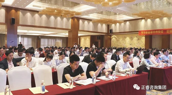 熱烈祝賀2018年4月26日《企業業績管理系統大型公開課》隆重舉行! 熱烈祝賀2018年4月26日《企業業績管理系統大型公開課》隆重舉行!