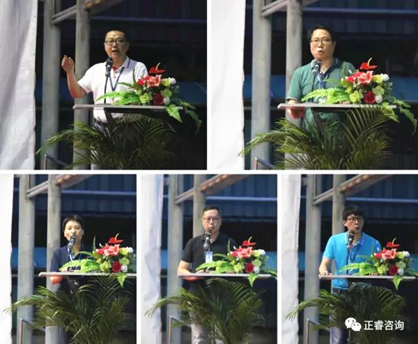 德永佳公司中高層管理干部發表演講 德永佳公司中高層管理干部發表演講