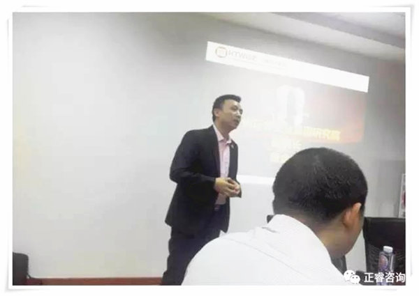 廣東正睿企業管理研究院副院長——龐金森老師發表講話 廣東正睿企業管理研究院副院長——龐金森老師發表講話