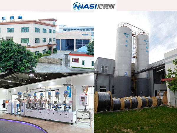 東莞市尼嘉斯塑膠機械有限公司 東莞市尼嘉斯塑膠機械有限公司