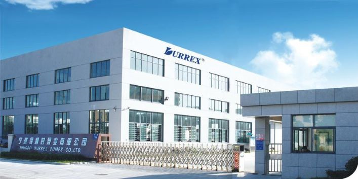 寧波得利時泵業有限公司 寧波得利時泵業有限公司