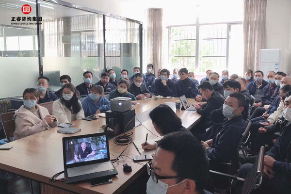 歐德隆管理升級動員大會 歐德隆管理升級動員大會