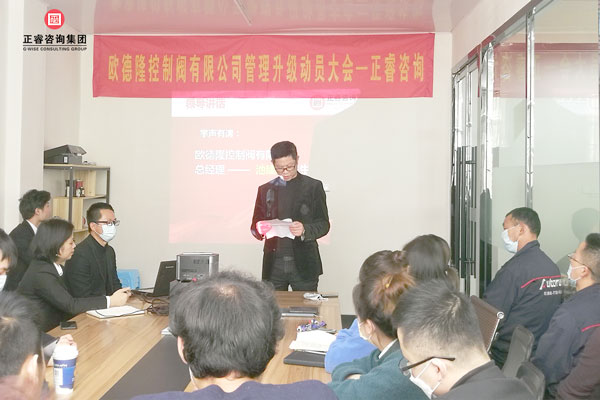 歐德隆池建隆總經(jīng)理 歐德隆池建隆總經(jīng)理