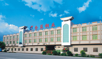 鶴山市廣益集團 鶴山市廣益集團