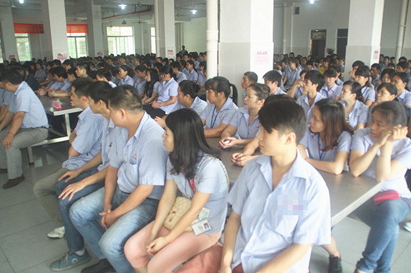 廣益集團管理升級動員大會現場 廣益集團管理升級動員大會現場