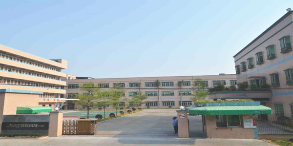 2017年5月東莞市安石金屬科技有限公司管理升級項目 2017年5月東莞市安石金屬科技有限公司管理升級項目