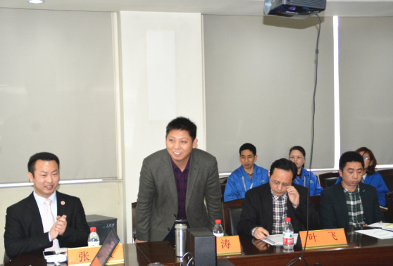 正睿專家老師對(duì)企業(yè)管理者進(jìn)行專題培訓(xùn) 正睿專家老師對(duì)企業(yè)管理者進(jìn)行專題培訓(xùn)