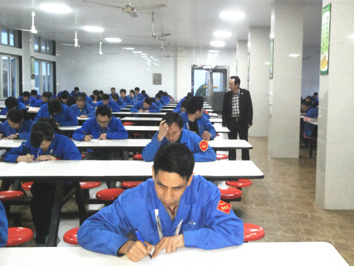 正睿專家老師組織企業(yè)員工考試 正睿專家老師組織企業(yè)員工考試