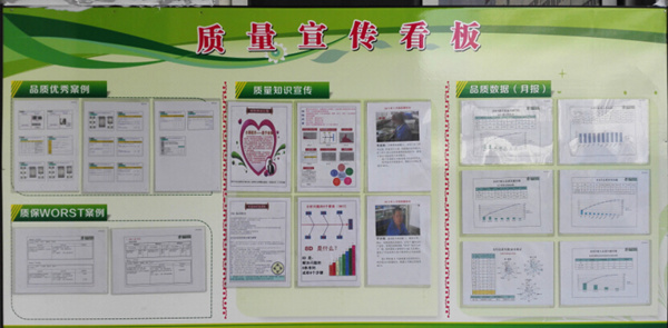 正睿專家老師構(gòu)建松田企業(yè)文化系統(tǒng) 正睿專家老師構(gòu)建松田企業(yè)文化系統(tǒng)