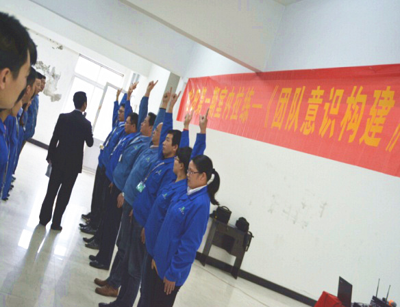 正睿專家老師構(gòu)建松田企業(yè)文化系統(tǒng) 正睿專家老師構(gòu)建松田企業(yè)文化系統(tǒng)