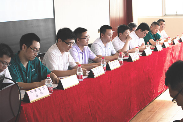 2017年6月9日溫嶺市九洲電機制造有限公司管理升級誓師大會 2017年6月9日溫嶺市九洲電機制造有限公司管理升級誓師大會