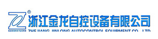 浙江金龍自控設備有限公司 浙江金龍自控設備有限公司